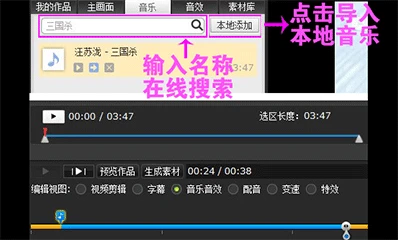 如何通过训练提高篮球运动员的速度_2